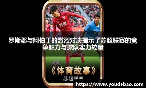 bsports官网