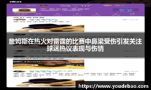 bsports官网