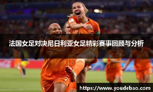 必一