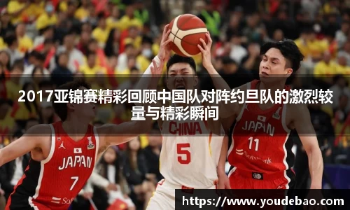 bsports必一体育