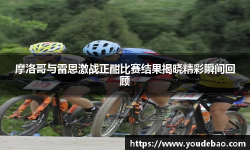 必一运动官网