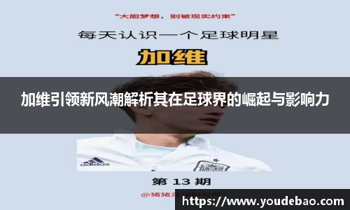 bsports必一体育