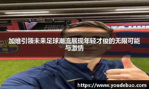 bsports必一体育