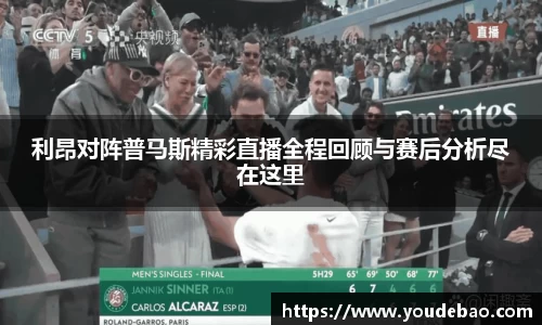 bsports必一体育