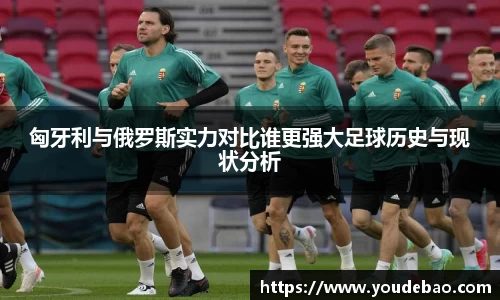 必一