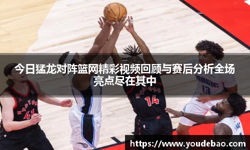 必一运动官网