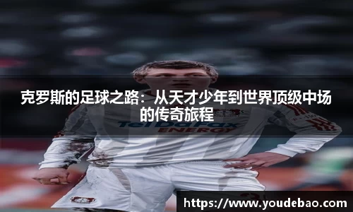 bsports必一体育