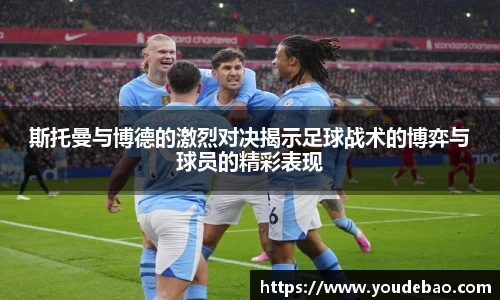 必一