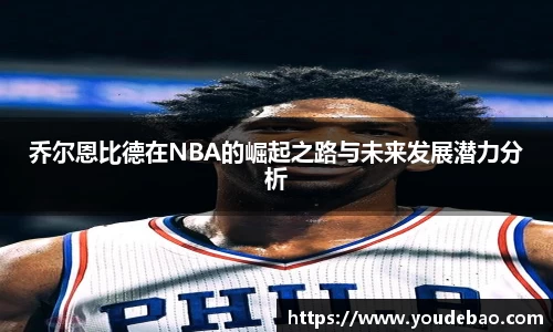 bsports必一体育