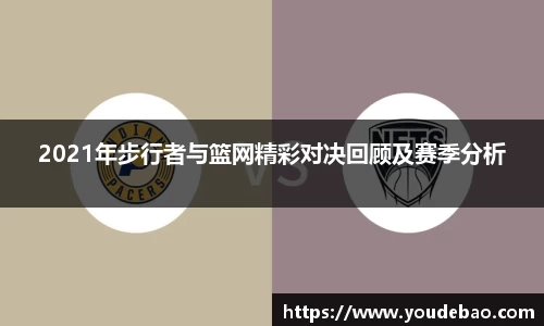 bsports官网
