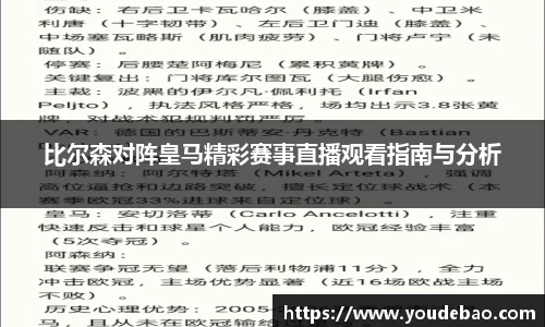 bsports官网